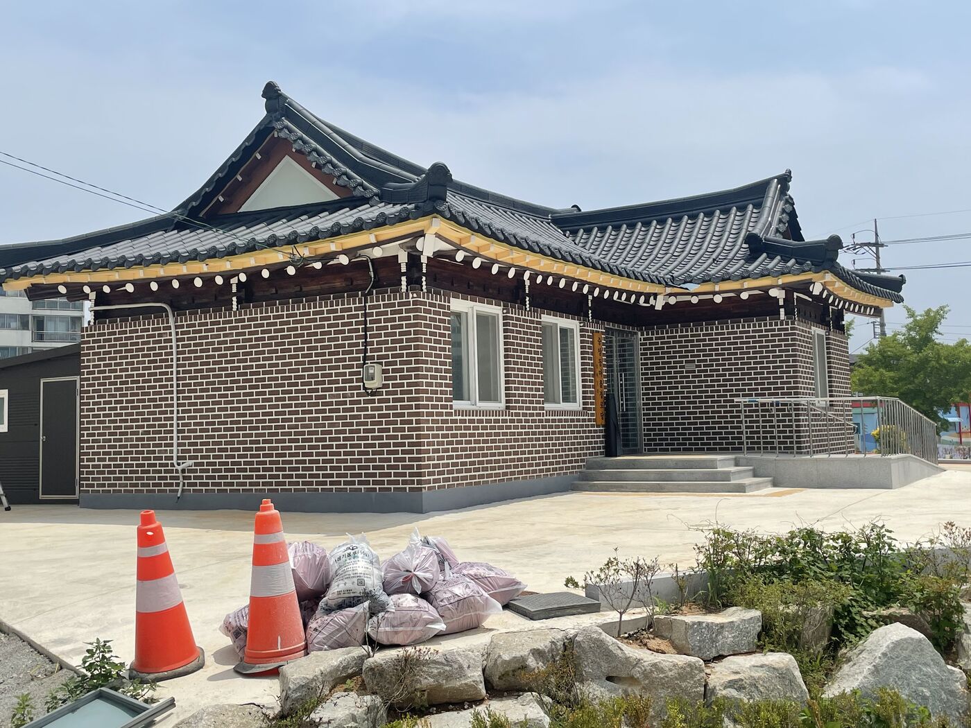 공공시설